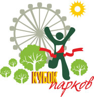 Кубок парков 2022, 3 этап Кубок парков 2022, 3 этап